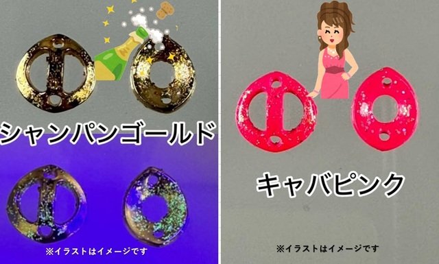 Simö-King🦎(しもきん)🎣 (@tomo5150maru) / Posts / X