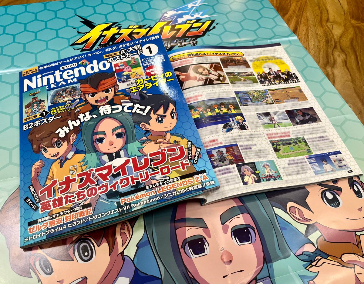 ︎︎まりっちさん (@Maricchi146) / Posts / X