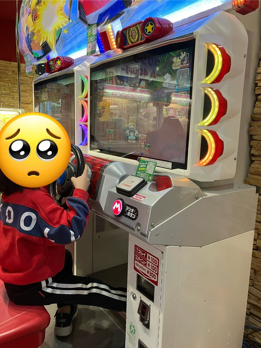 2300円しかないのにゲーセン来て全部使った😇
えぐい。