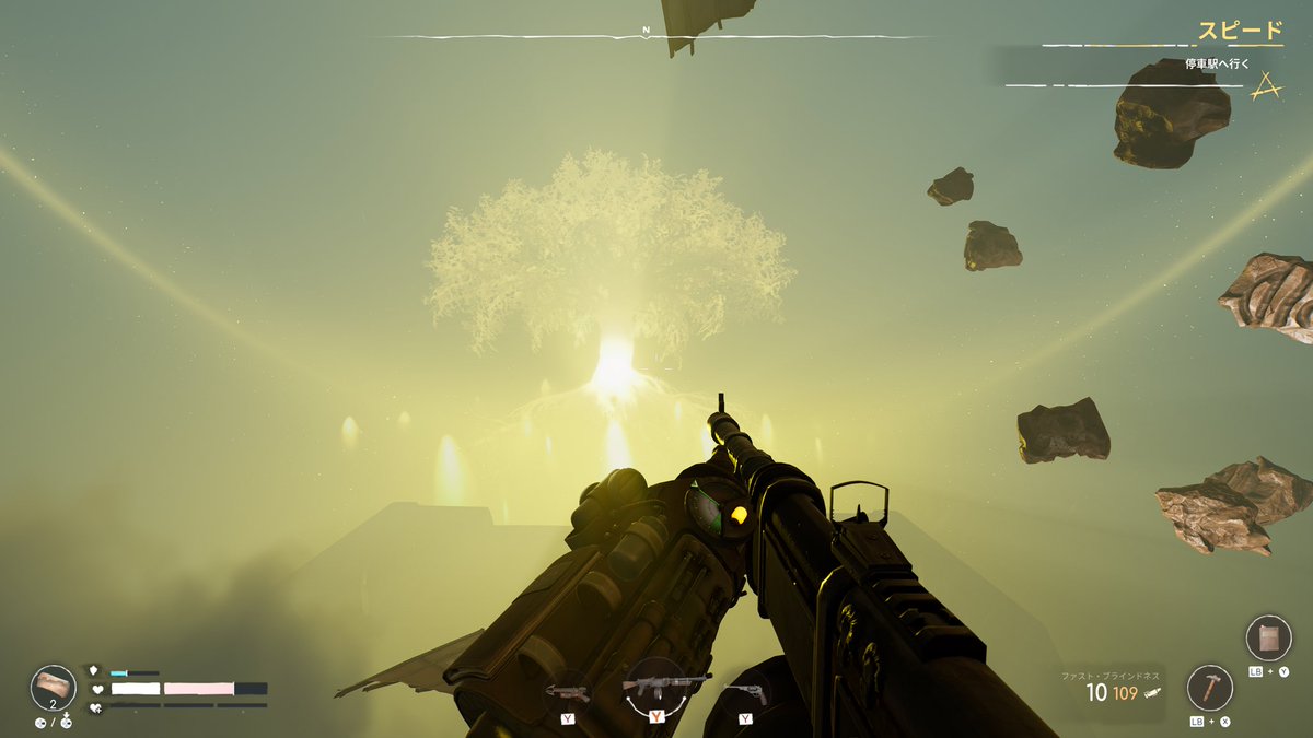 kikuki9kiku's tweet image. #VoidTrain 新しい銃を拾った。上手く撮れない！