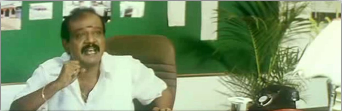 Dei naane middle class thanda....