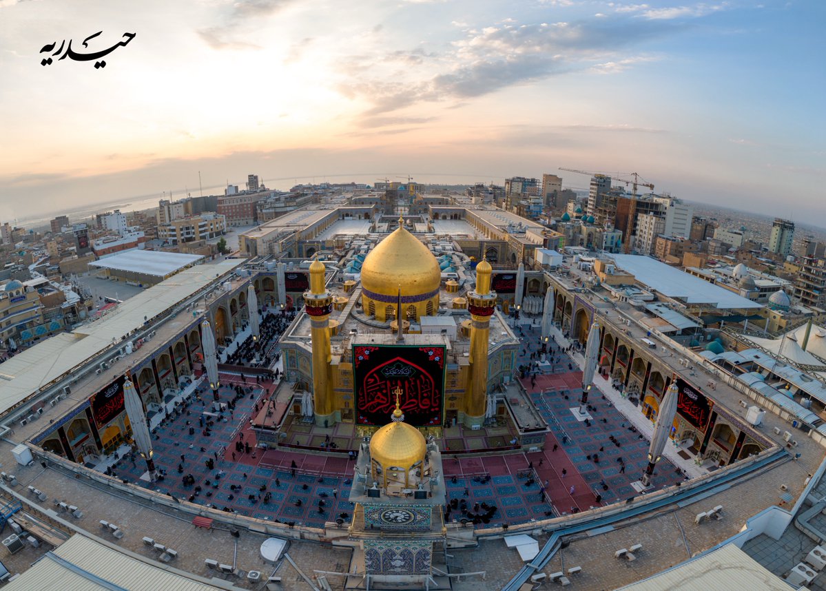 haideriyeh's tweet image. آری؛ نجف برایم آب بود و زندگی در آن حیات.