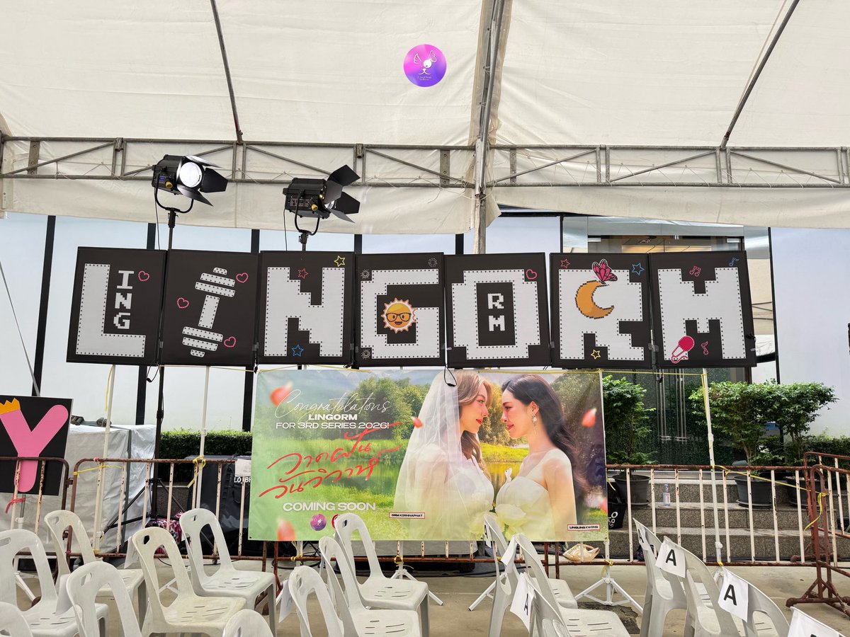 LingOrm_BH's tweet image. ทีมหน้างานพร้อมกรี๊ดให้พี่หลิงน้องออมแล้วค่าาา 💜

LINGORM CH3 CALENDAR SIGN 
#หลิงออมปฏิทินช่อง3ปี2569