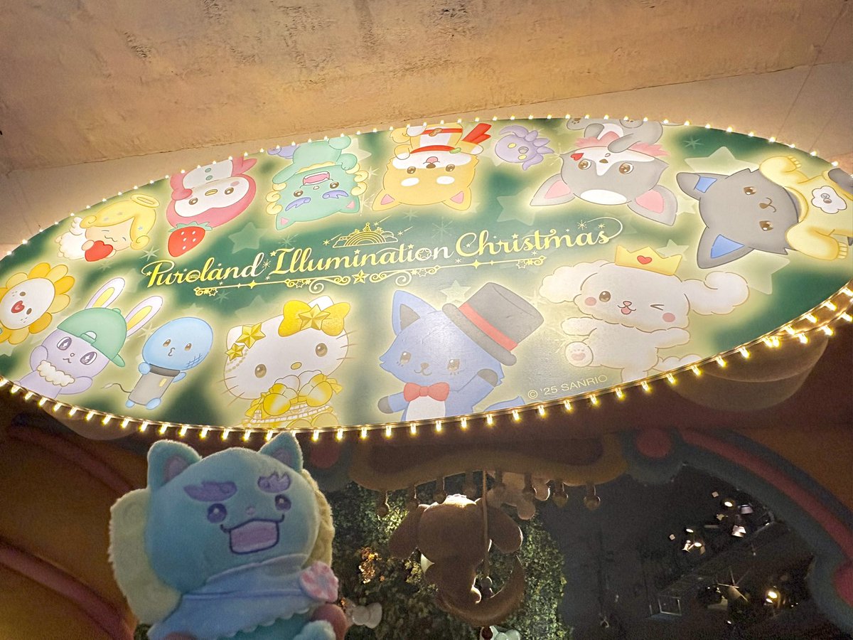 syoma_uno's tweet photo. 人生 初ピューロランド✨
 #ピューロランドクリスマス に
レイン ヤヌカミ チュララ達と行ってきました♪

サンリオのキャラクター達の最高に可愛い空間に JOCHUMのみんながいて
大興奮‼️

クリスマスの限定メニューは ボリューム凄くて大満足(*¯꒳¯*)

12/25まで開催してます！ 皆様是非✨

 #JOCHUM https://t.co/aI8VSJrkvs
