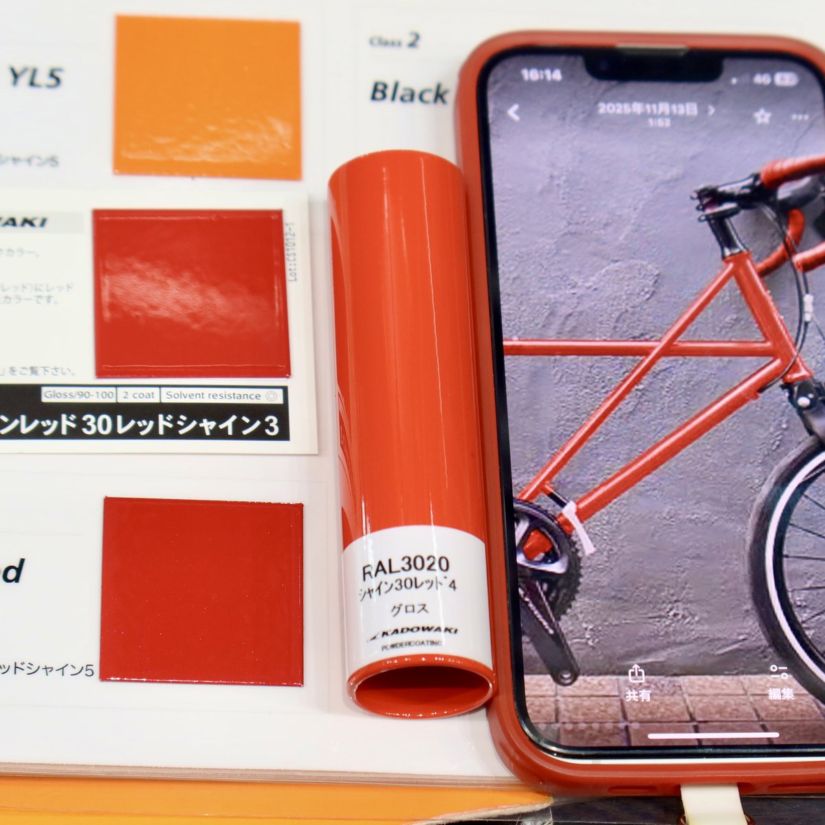 hiji_yurupota's tweet photo. 緑自転車駅。
カドワキコーティングのカラーサンプルの確認でGCSさん。
赤と赤と赤。
自分で作ったイメージと比べたらほぼ一致!
電話でこんな感じ〜と依頼したのがドンピシャ!カドワキさんスゴい!
全体像はまだ内緒🤫
#tyrell #tyrellfcx
#GreenCycleStation #グリーンサイクルステーション https://t.co/rEbi8hTOrM