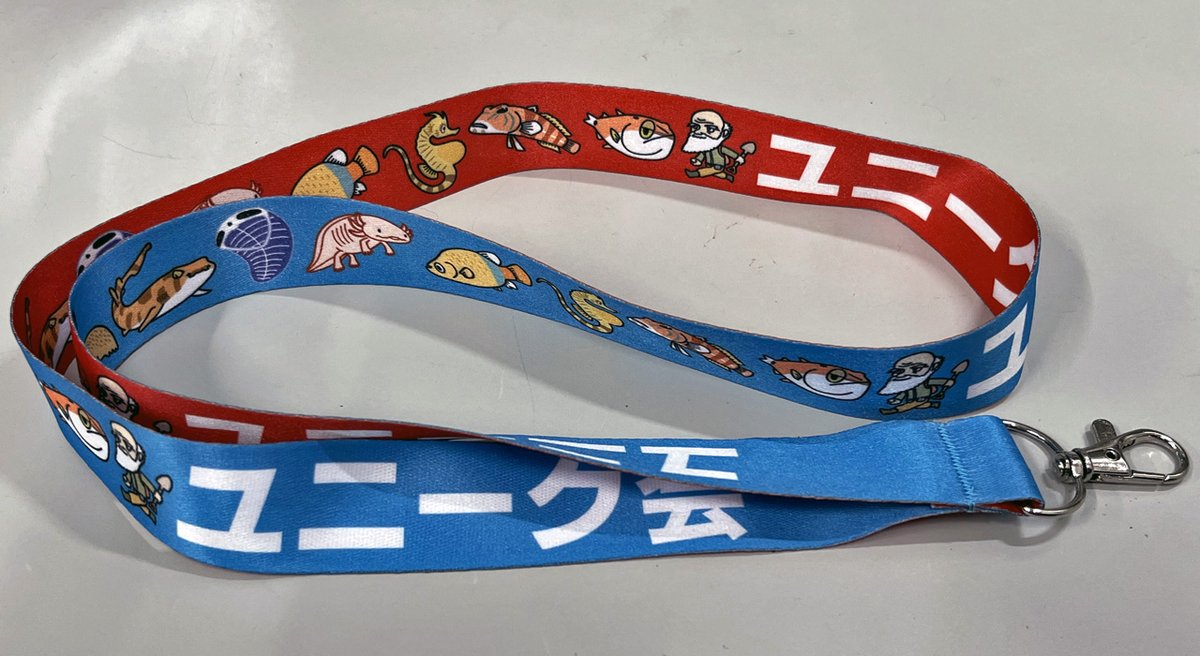 zebrafish_adam8's tweet image. 第10回ユニーク会、琉球大学で開幕しました！今回のノベリティはいずもり・よう氏（@yizumori）デザインのネックストラップです！