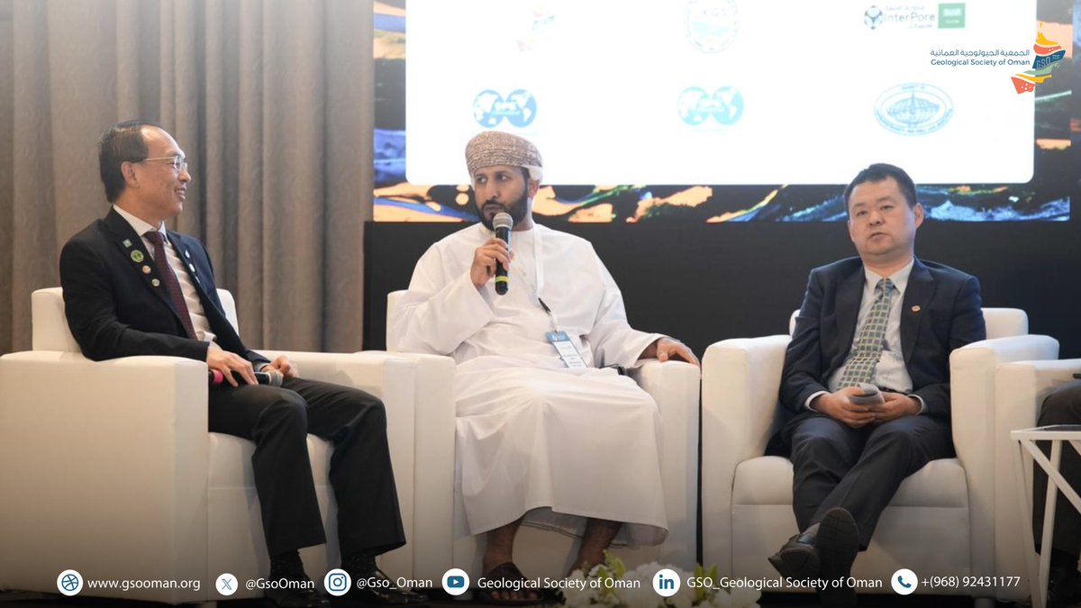 Geological Society of Oman tweet media