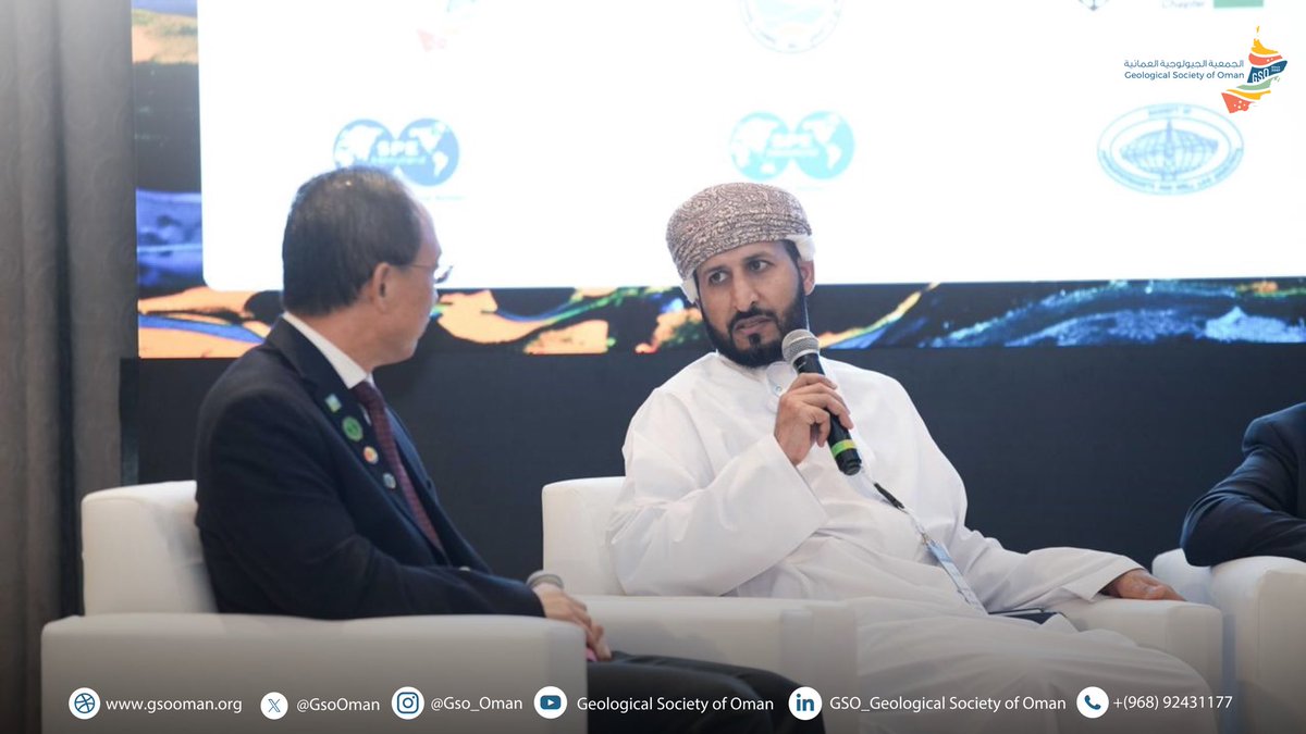 Geological Society of Oman tweet media