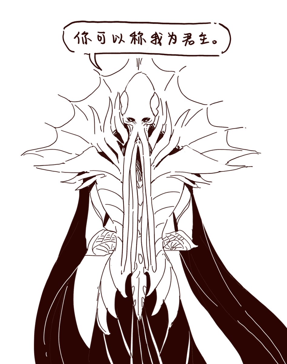 我画了十五页的章鱼漫画😎朋友正在帮我做翻译😎