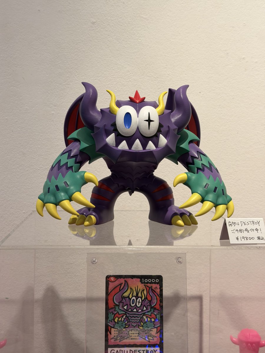 カリメロ様御依頼品②（製作予約） kamakiriさんの個展に行ってきました！！ イラスト作品が素晴らしすぎ