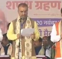 deepmedia25's tweet photo. हमारे सीवान के लाल @mangalpandeybjp  जी  को एक बार फिर मंत्री बनने की बधाई... https://t.co/0dvioJacnJ