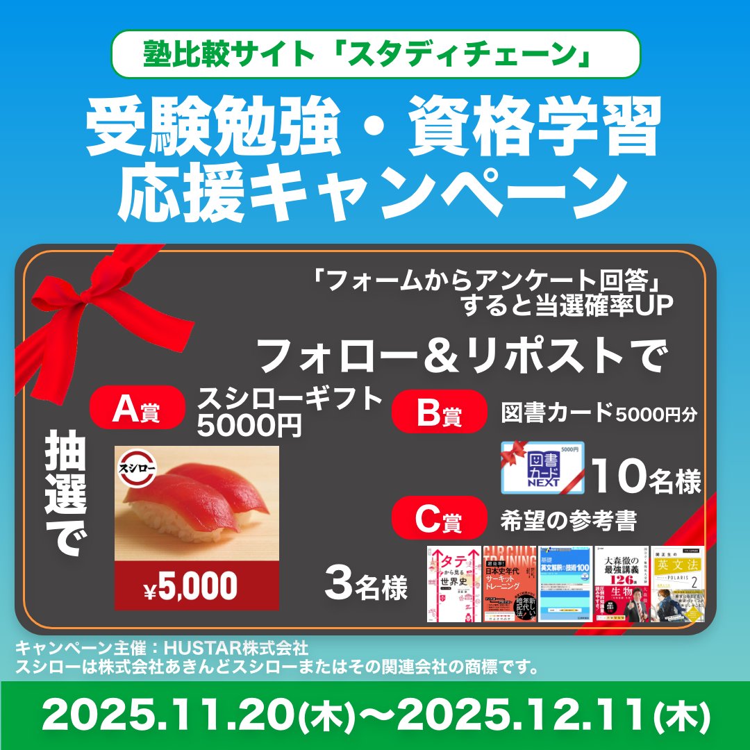 TTD 【⭐︎ なお様⭐︎】【美品・数量限定】 KITAaaaaaaaaaaaaaaaaaaaaaaaaa!!!!!!!!!!!!!!!!!!!!!!!!!!