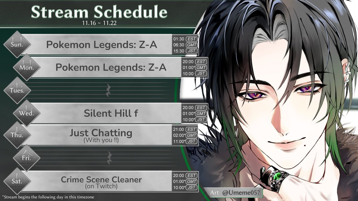 meme⭐︎プロフィール確認お願いします　0825 梅 (@Umeme057) / Posts / X