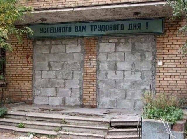 Прислали к четвергу)