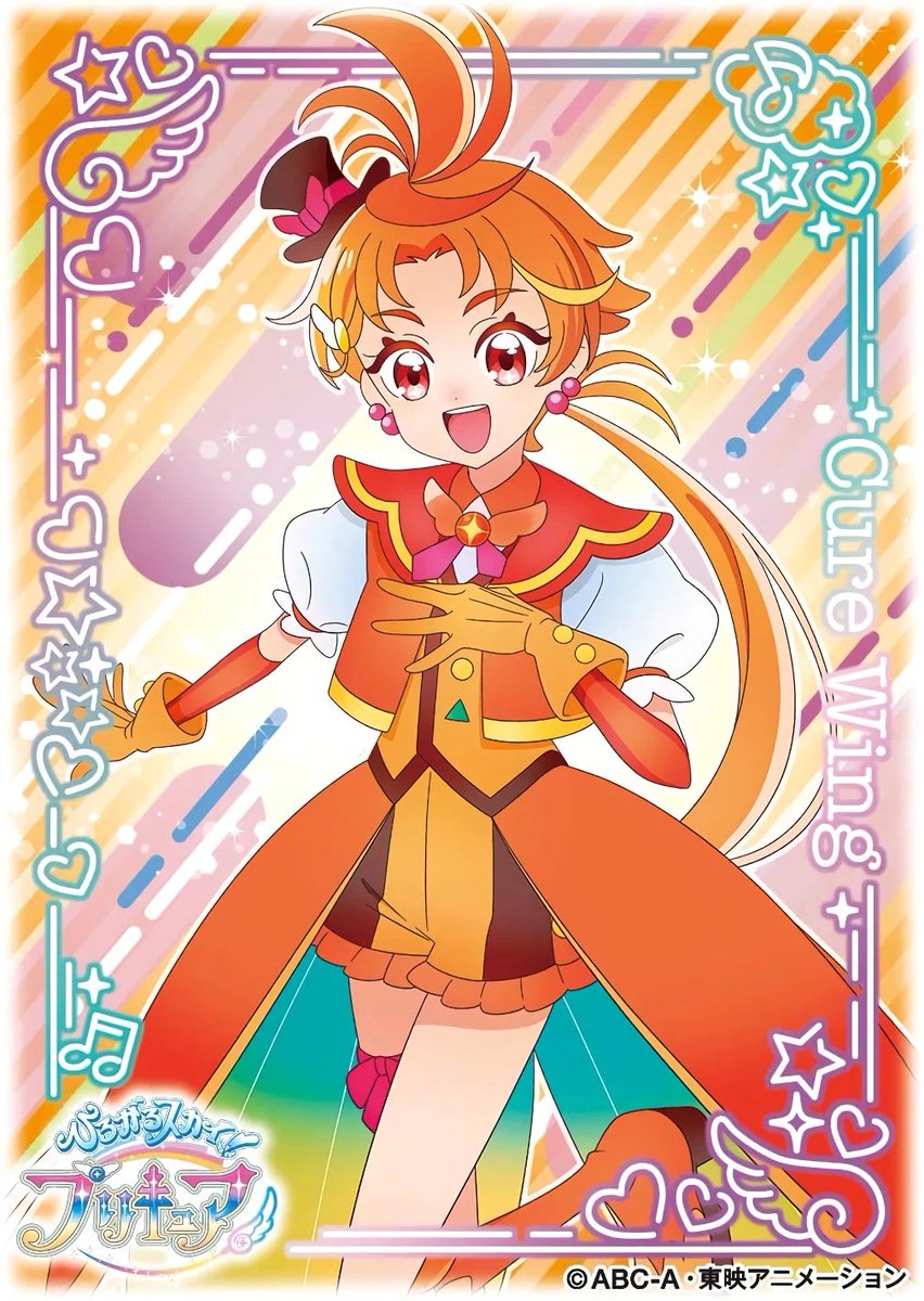 Precure News tweet media