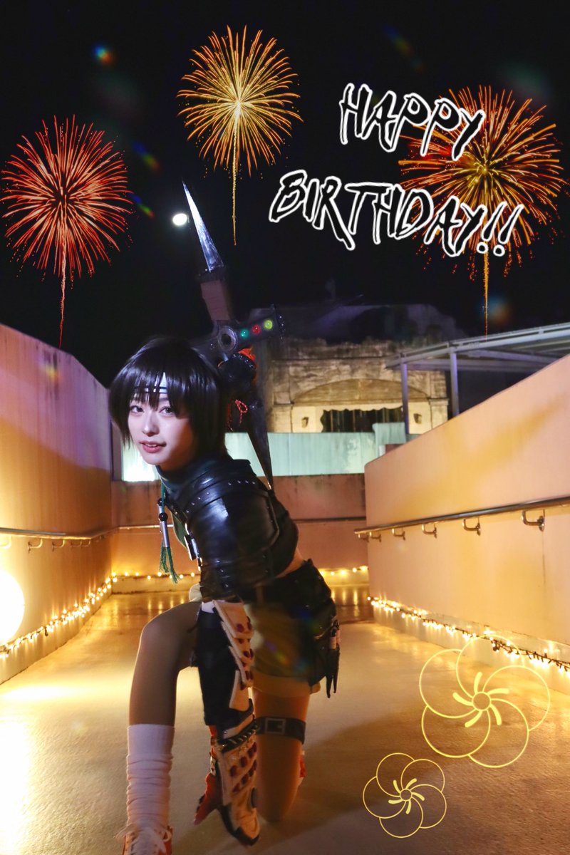 【 ⚠cosplay / コスプレ 】
FF7R / ユフィ・キサラギ

 .⋆ ʜᴀᴘᴘʏ ʙɪʀᴛʜᴅᴀʏ︎︎ ⋆. 

photo まさよし(<a href="/masa_4304/">📸まさよし📸 次回リトコス参加</a>)さん

#ラグコス #ラグコス2025 #ラグコスTW