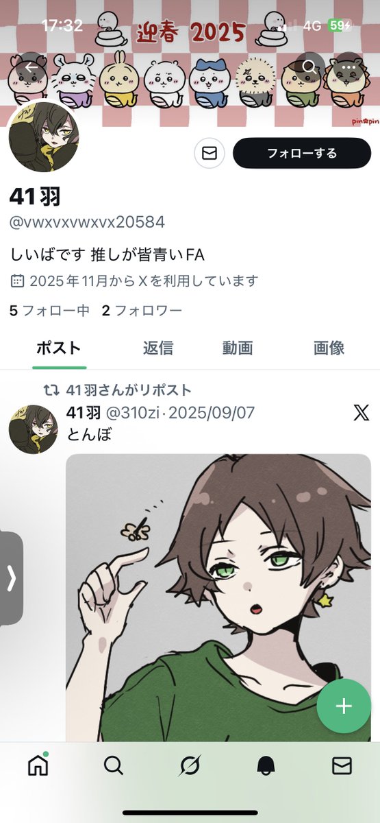 紫桜 黄花@まふそラ('-' 鮭)з tweet media