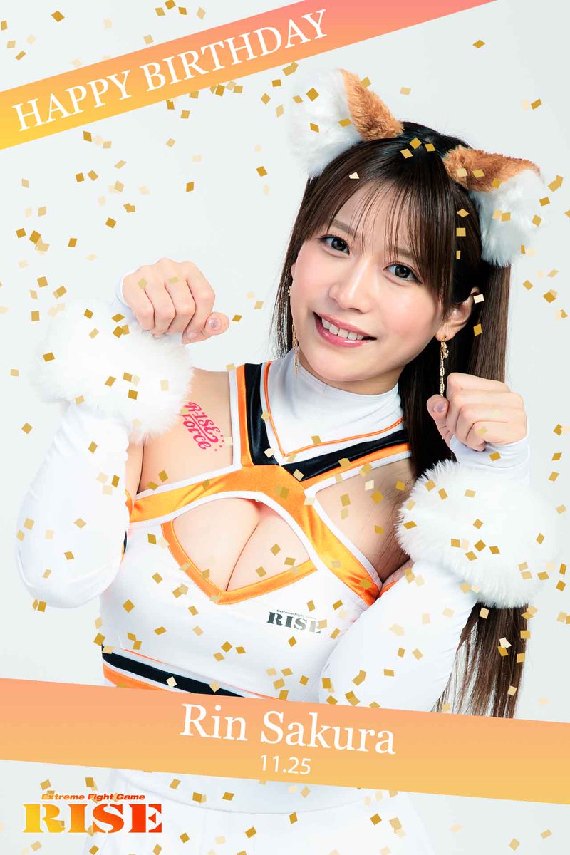 桜りん🌸SakuraRin (@1125sakusaku) / Posts / X