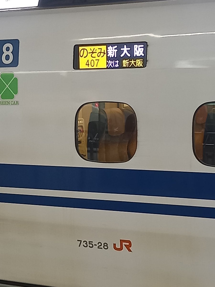 URL:N9275GX OR URL:N1298FV OR URL:N7825FG OR URL:N6607FF OR URL