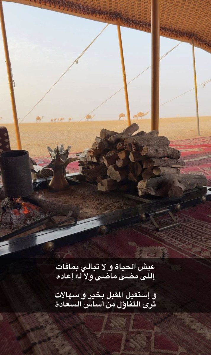 محمد عبيد العارضي tweet media