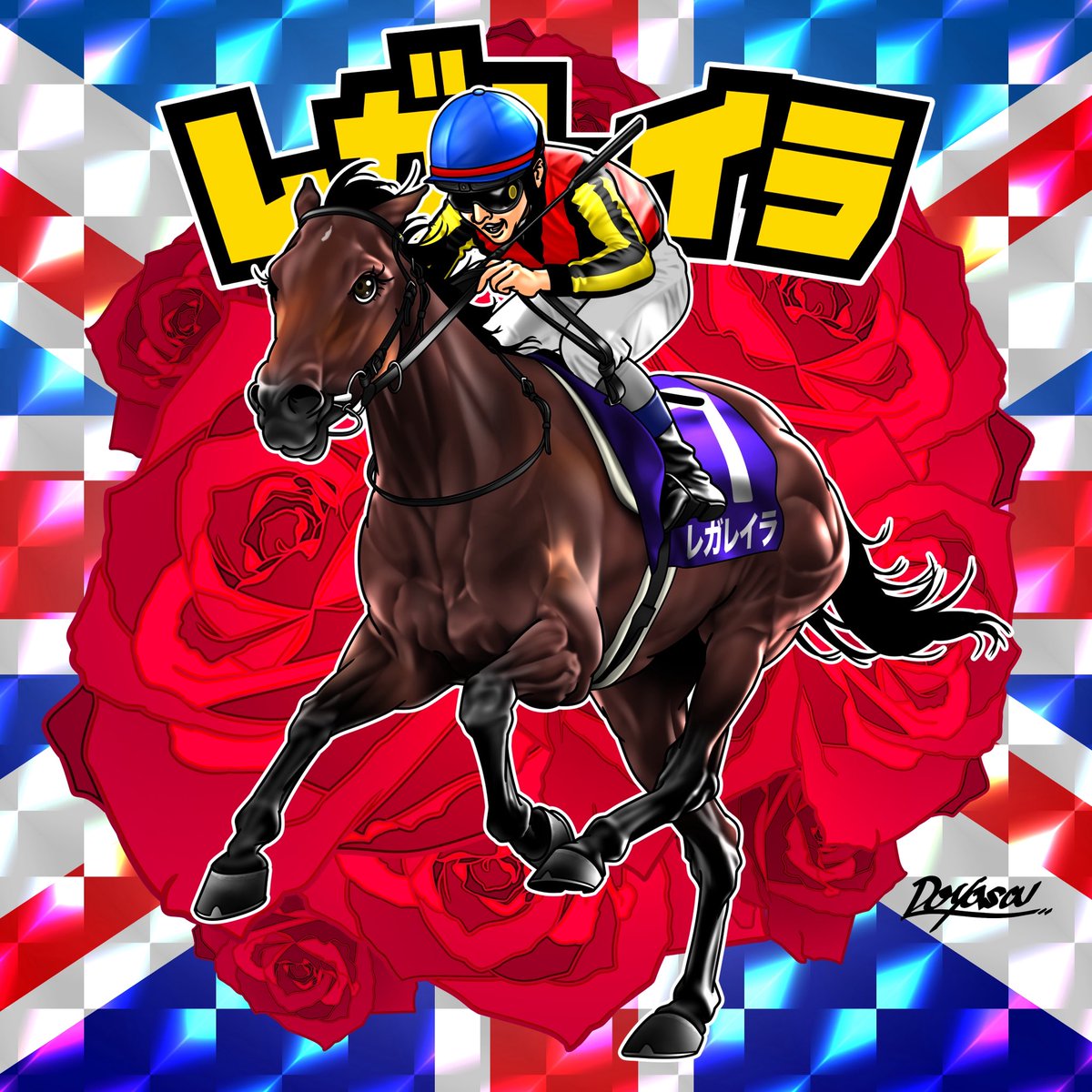 どやさ (@NANJ70136867) / Highlights / X