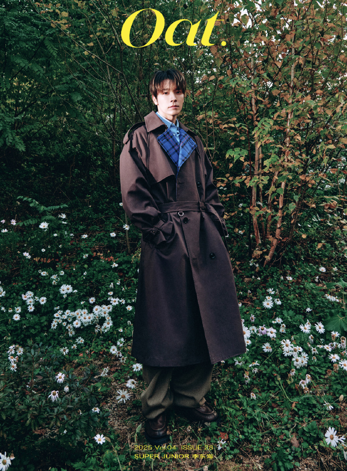 📢新商品情報✨】 . OAT 2025.11月号 (中国雑誌) 表紙 SUPER JUNIOR