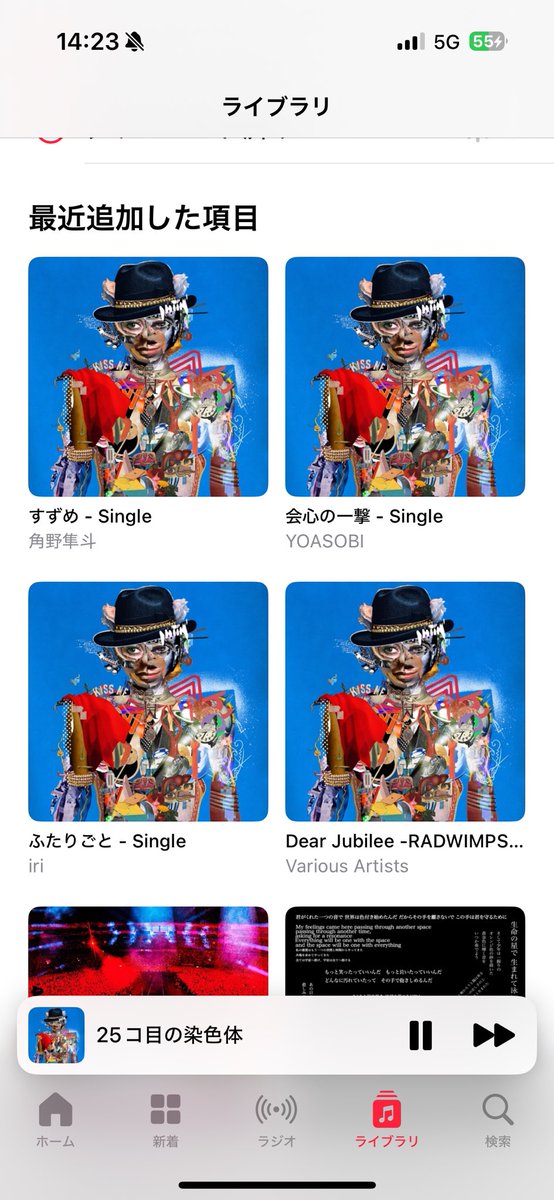 釜玉バターぴぴぐち(ง ´͈౪`͈)ว tweet media