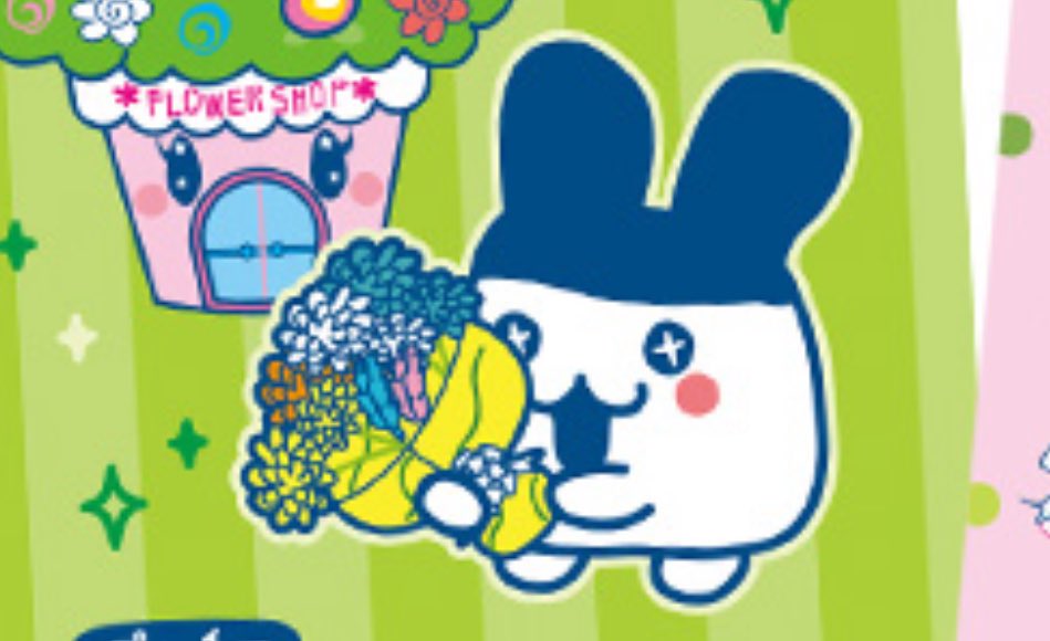 えりんぎ様 えりんぎさま (@___ERNG_oO) / Posts / X