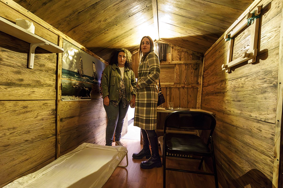 La inversión inmobiliaria