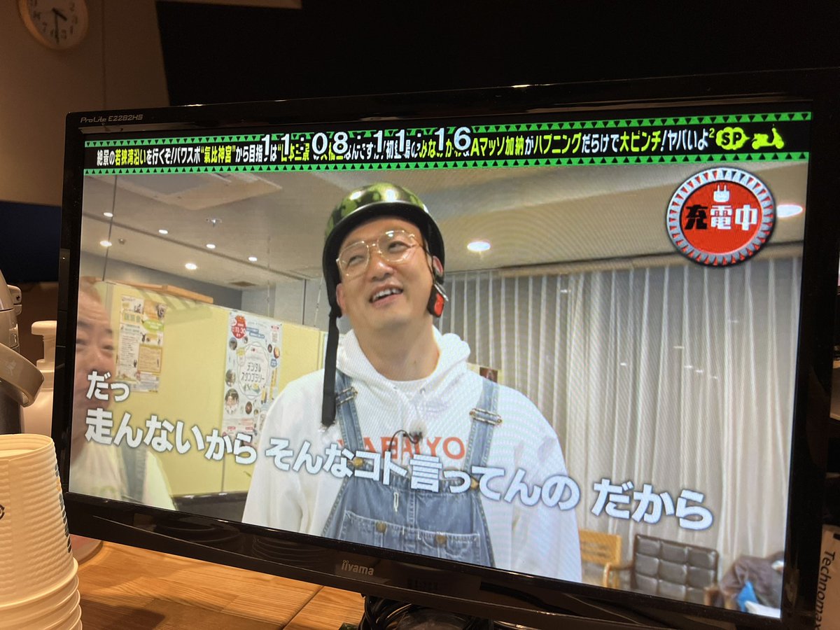 こんばんはッ?✨✨ 放送は少し先ですが…編集はバリバリと進行中です 