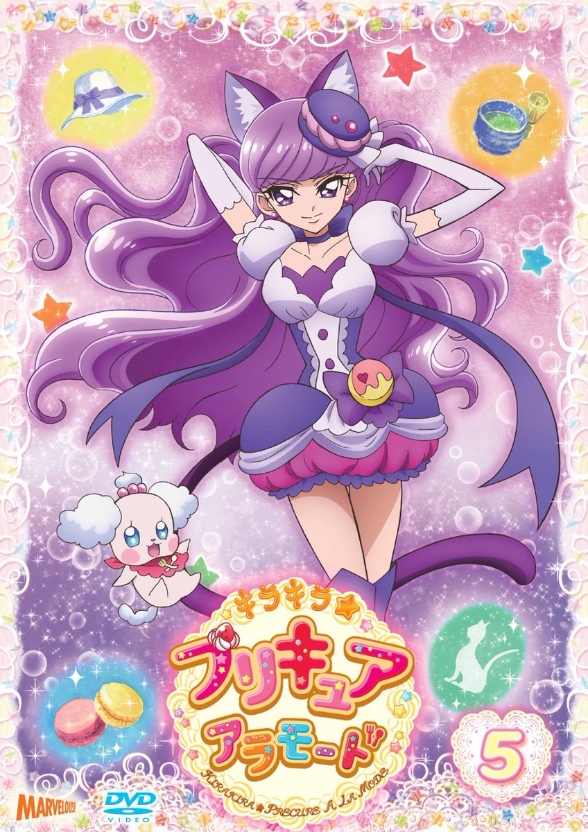 Precure News tweet media
