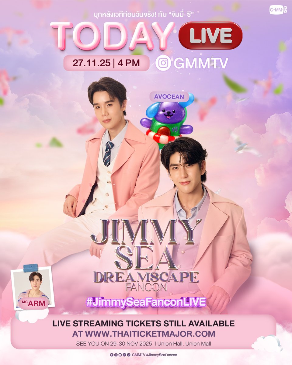GMMTV's tweet image. TODAY LIVE บุกหลังเวทีเช็กความพร้อมกับ “จิมมี่-ซี” ก่อนที่จะไปเจอกันใน “JIMMY SEA DREAMSCAPE FANCON 💭” #JimmySeaFancon แล้วเจอกันน้าา 

📍 เจอกันในวันที่ 27 พฤศจิกายน เวลา 16:00 น. ทาง Instagram : GMMTV

📌 Buy Live Streaming Tickets 👉 shorturl.asia/M0U7L
SEE YOU ON 29 - 30…