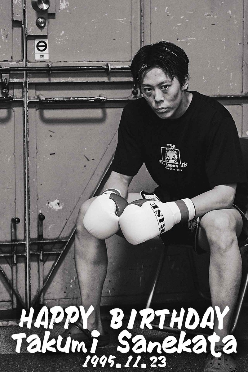 RISE_2003's tweet photo. ＼＼🎂HAPPY BIRTHDAY🎂／／

本日11月23日は、實方拓海選手のお誕生日です🎉

お誕生日おめでとうございます🥳

#實方拓海
#お誕生日おめでとうございます
#今日は何の日

選手page💻
▷https://t.co/xPKqJQvGR2
@sane_kick https://t.co/Rz7F41XAmz