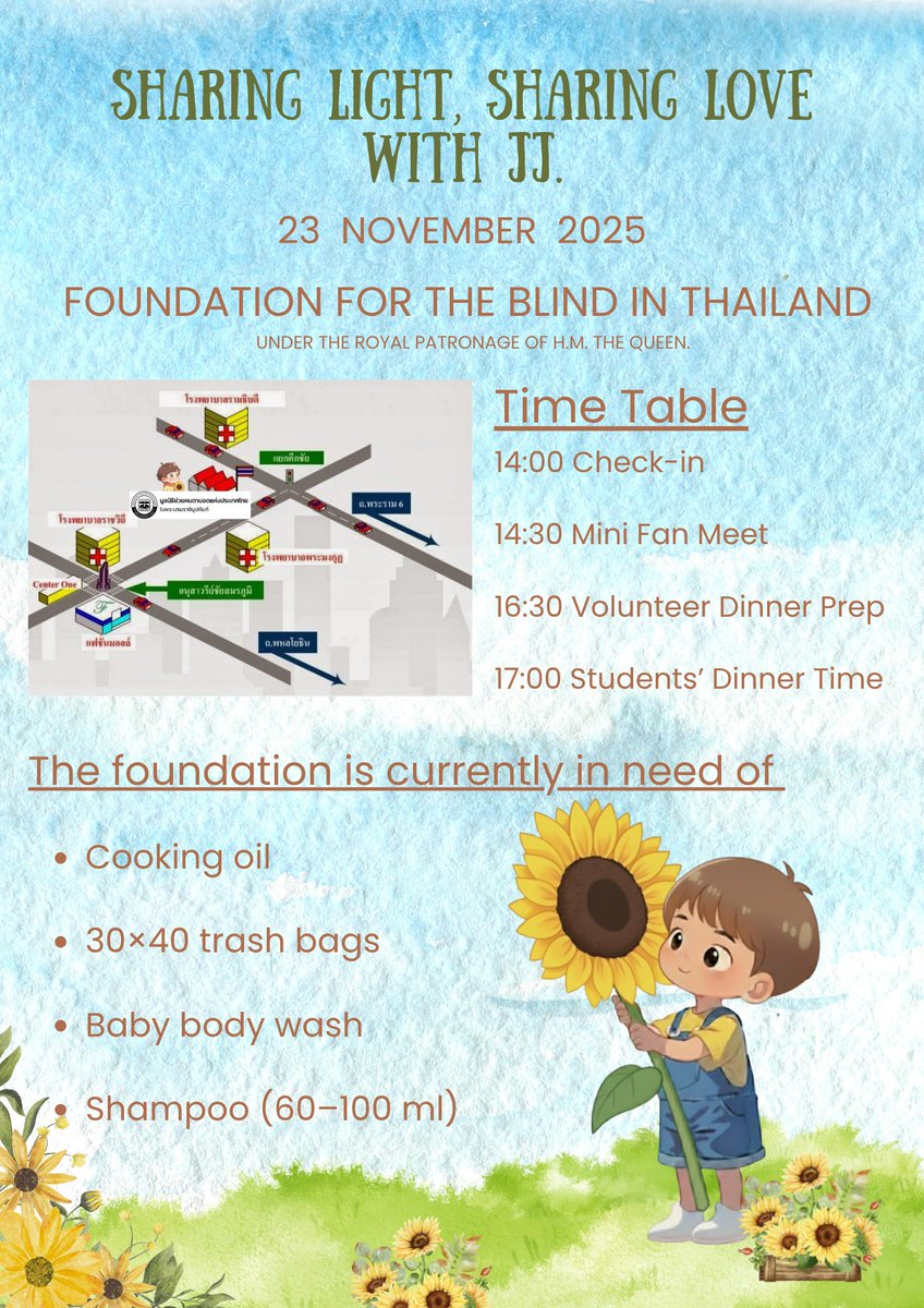 Sharing Light, Sharing Love with JJ
 ปีนี้ตรงวันเกิดน้องด้วยนะ 23/11 ไปทำบุญร่วมกันกับน้อง
มาร่วมแบ่งปันความสุขไปด้วยกันนะคะ ✨
Dm สอบถามเพิ่มเติม  ได้น๊า💗#jjsundaymonday <a href="/jjsundaymonday/">JJSUNDAY</a>