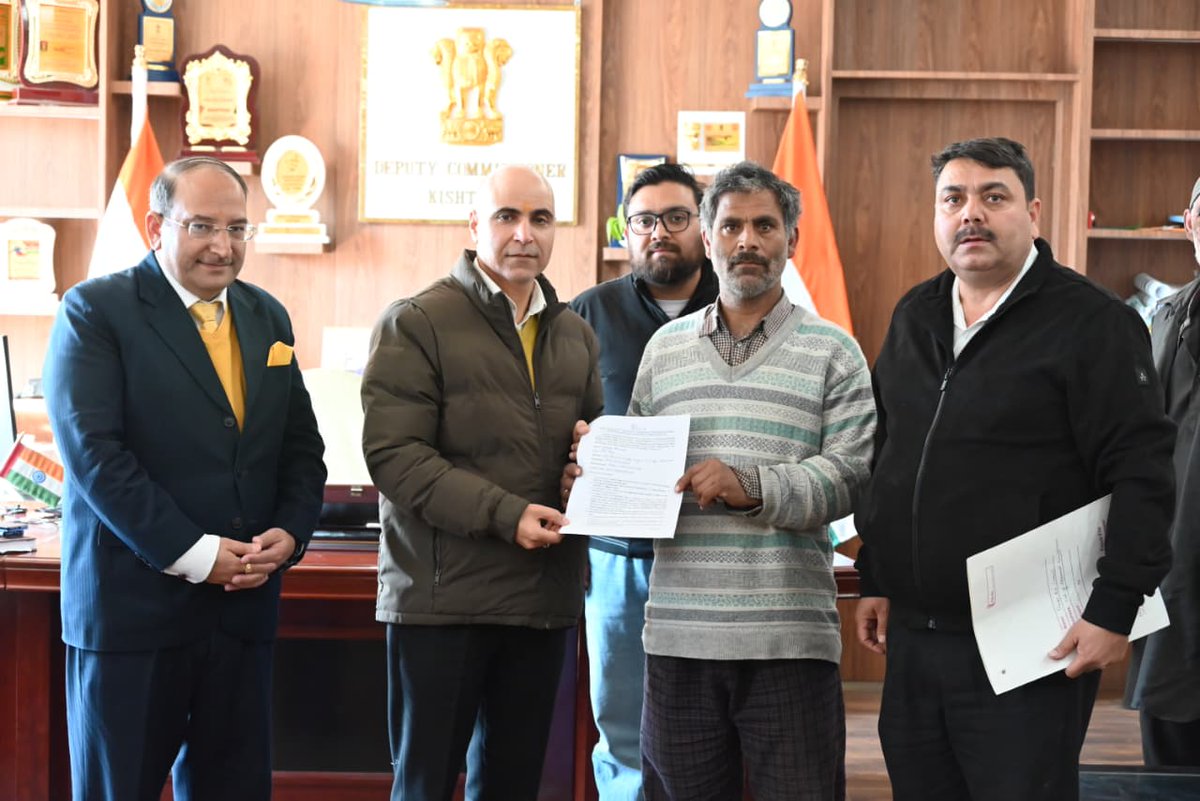 Municipal Council Kishtwar tweet media