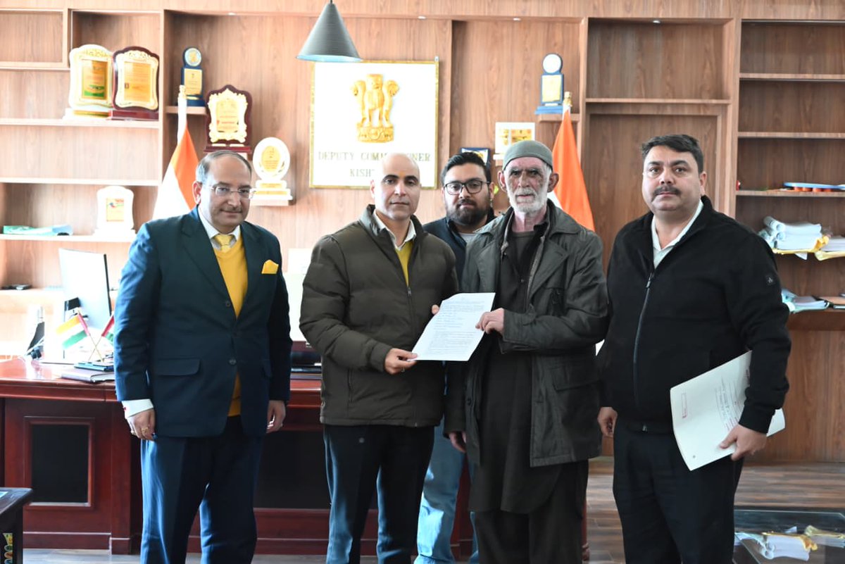 Municipal Council Kishtwar tweet media