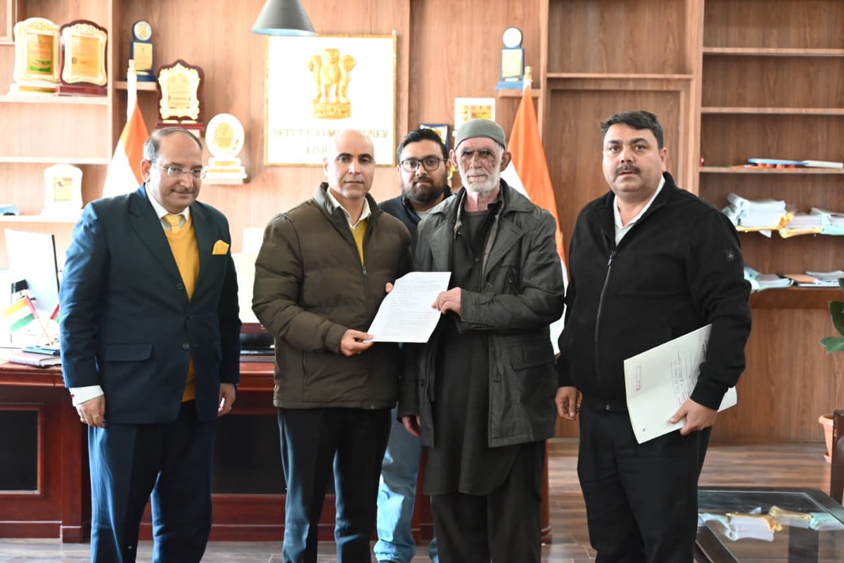 Municipal Council Kishtwar tweet media