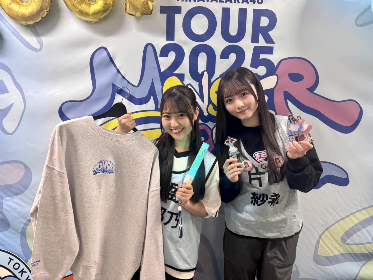 日向坂46 on X: 