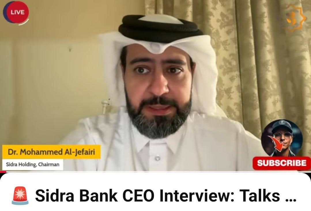 Web3Econ's tweet image. 🎤 Sidra Chain Update
• New partnership secured to boost the ecosystem.
• Ecosystem is fully regulated.
• Some certificates &amp;amp; licenses still pending  causing launch/listing delays.
• USDT payment gateway coming to the Sidra App.
• Sidra has applied for a regulated exchange.