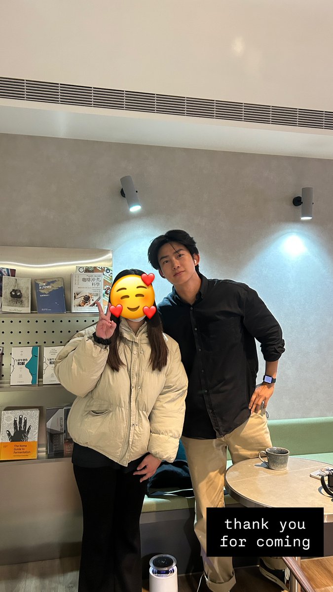 택연이 인스스에 올린 
leaven_co 인스타스토리 ㅋㅋ

옥택연 이쁘다 이뻐~♡♡♡♡♡

#옥택연 #TAECYEON #택연 #대만
#テギョン #oktaecyeon #2PM