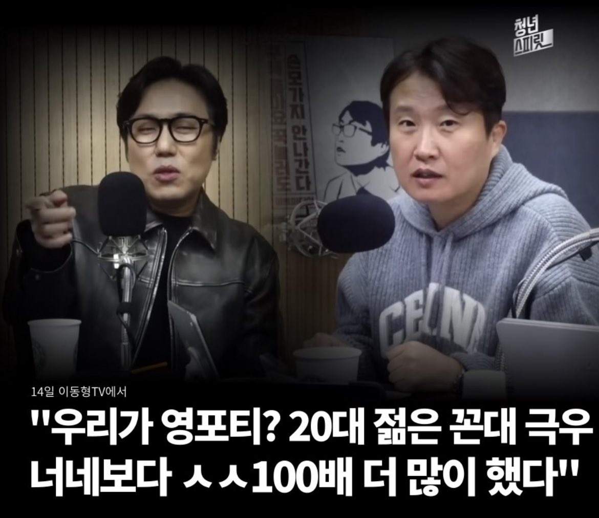 양재동 35세 임덕수 tweet media