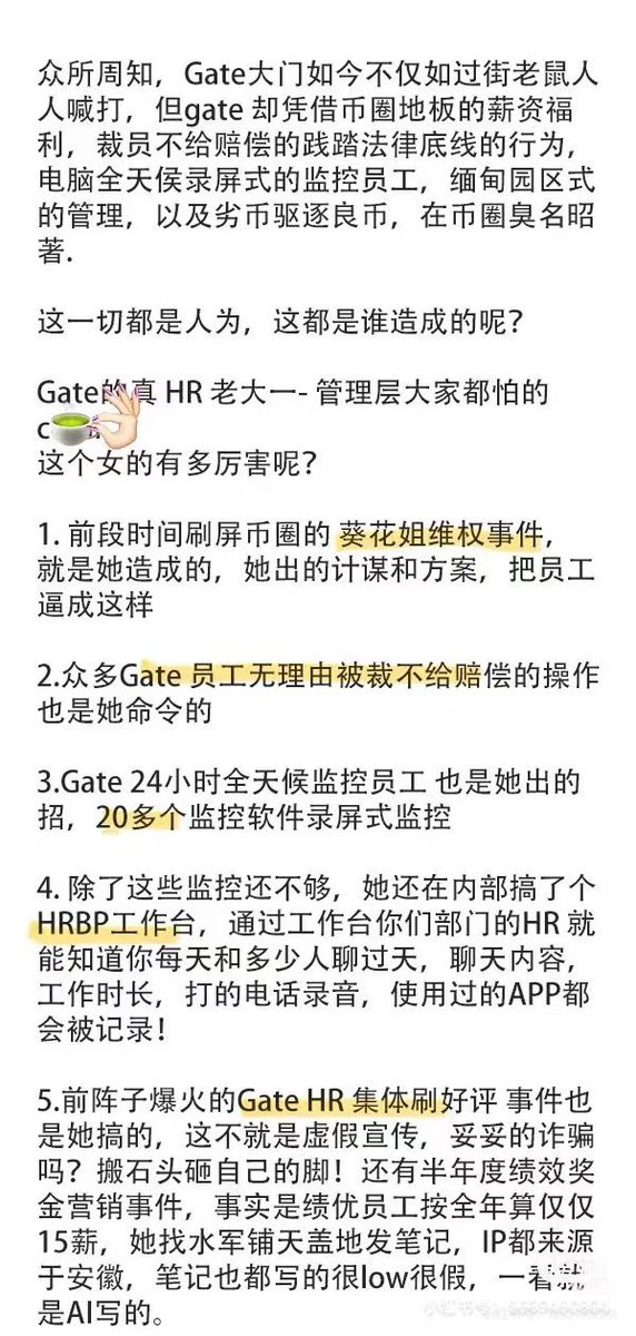 I02Jr's tweet image. 二三线交易所大瓜不断，不过cex开发运营维护成本非常非常高，cex用户量已经数十亿，再拉新只能落后亚非拉发展中国家，留存大部分散户经过几轮收割已没钱再赌……