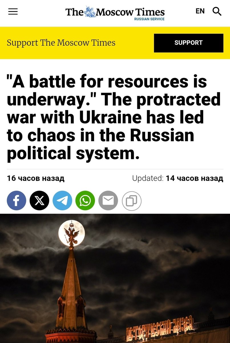 JayinKyiv's tweet image. The Russian government is on the verge of a civil war as security services are now acting without Kremlin permission to target those with substantial assets to loot.

&quot;Since the invasion of Ukraine, the number of official arrests has tripled. In 2025 alone, 155 people were sent…