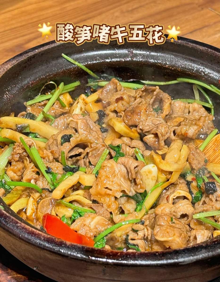 ghawdff's tweet photo. 【节日限定特餐】香煎龙利鱼配金桔藜麦沙拉，搭配桂花蜜渍山药泥，酸甜解腻超适合团圆宴！今日起限时3天，到店赠手作桂花糕1份～ https://t.co/Jk2znggrBZ
