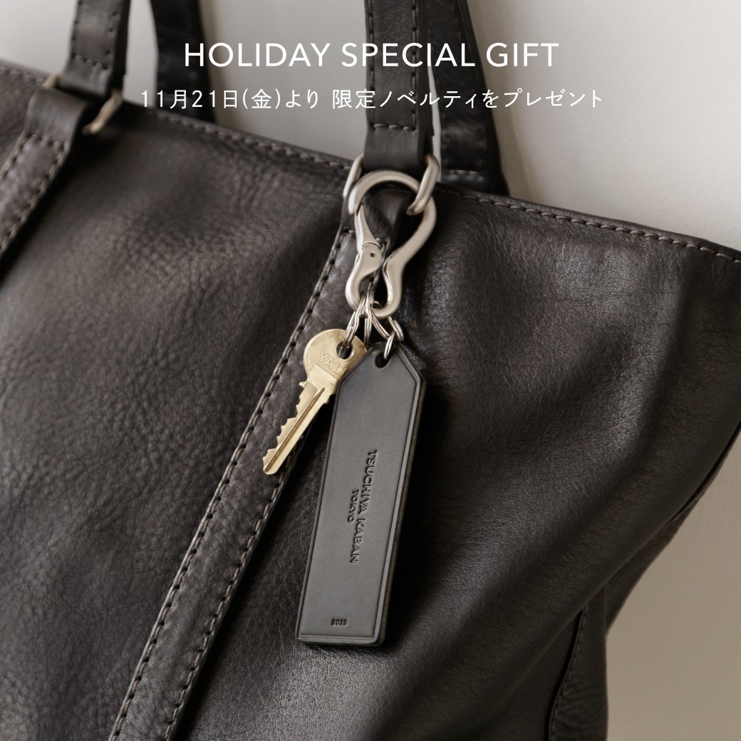 ✨未使用✨土屋鞄　ツチヤカバン　ケース　ラウンドファスナー　レザー　黒 TSUCHIYA KABAN™ 土屋鞄 (@tsuchiya_kaban) / Posts / X