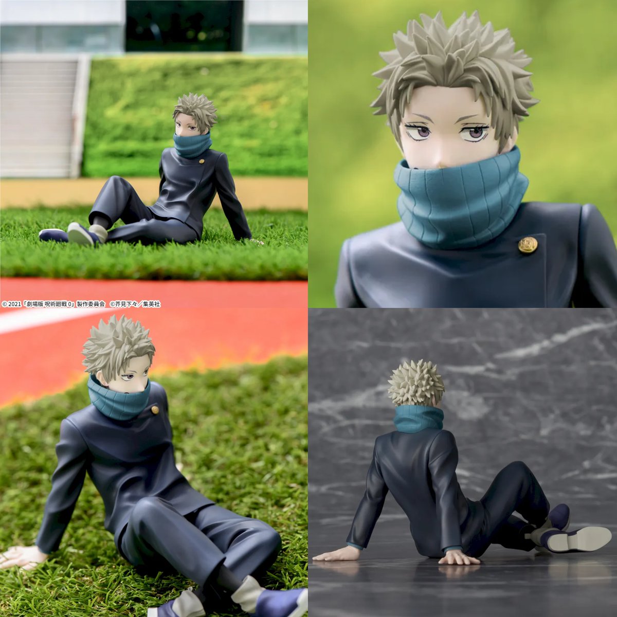 プライズ情報】 11月21日(金)より『劇場版呪術廻戦0』Yumemirize “狗巻