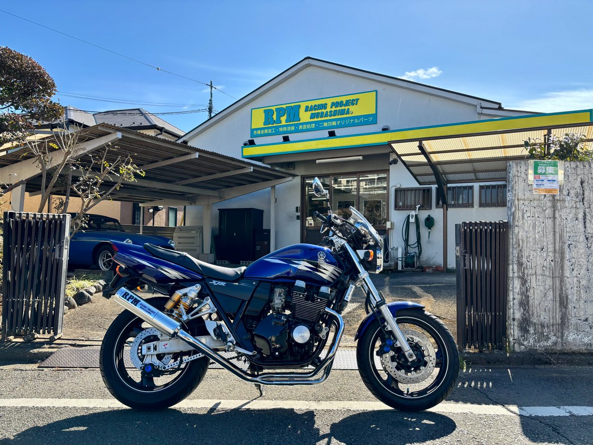 421RPM's tweet photo. YAMAHA　XJR400R［RH02J］  
RPM-4in2in1 Series Exhaust System 

走りの一瞬一瞬が、特別な時間へと昇華する。

—— Official YouTube channel ——  
▼Sound movie▼
https://t.co/TjM80u8UqA

—— Official homepage ——
▼Product information▼
https://t.co/m3g9XrR29f

#RPMマフラー
#RPM管
#P管 
#XJR400R
#RH02J
#JMCA認定品