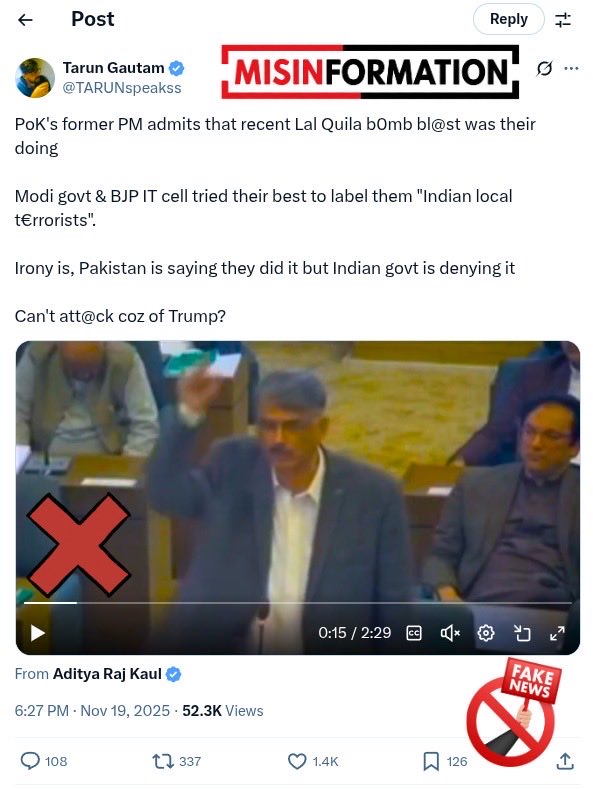 FactCheckerMoIB's tweet image. 🔎 Fact Check | Ministry of Information &amp;amp; Broadcasting

🟠 Claim (circulated by Times Now, TV panels, and X accounts): 
Indian media shared a cropped clip of former AJ&amp;amp;K PM Chaudhry Anwar-ul-Haq, claiming he admitted Pakistan orchestrated the recent Red Fort/Delhi blast. Channels…