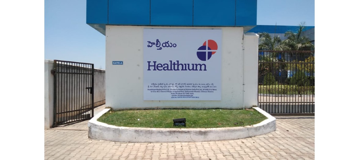 AndhraNexus's tweet image. Healthium Medtech is set to invest ₹150 crore to establish its new Unit-2 manufacturing facility at the Sri City, Tirupati district.
#InvestInAP #AndhraPradesh