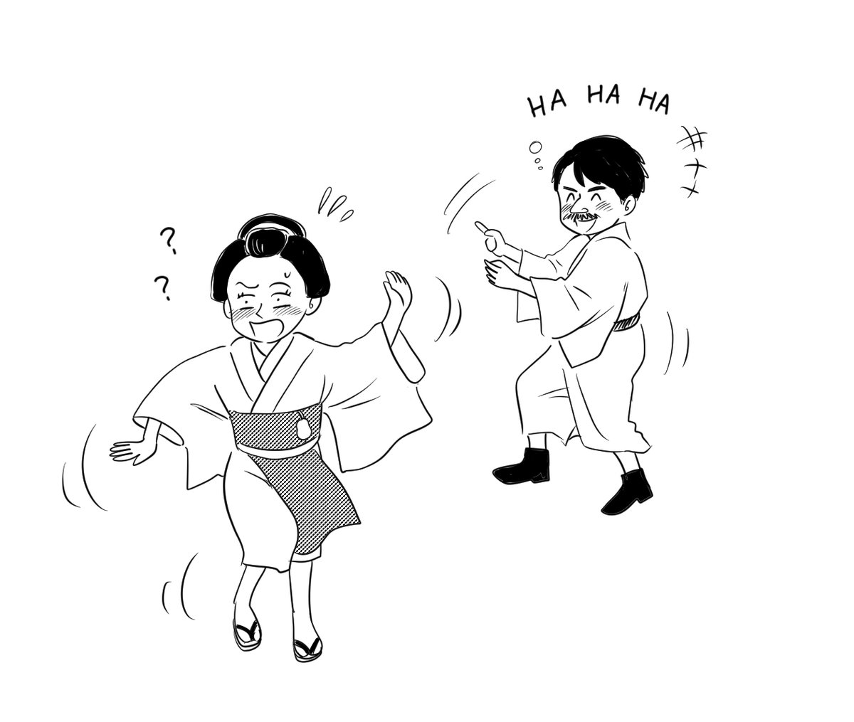 あーみん様 あーみん